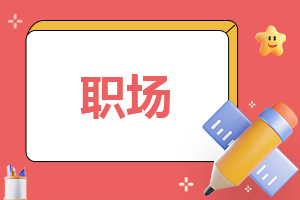 国家认可碳排放管理师吗